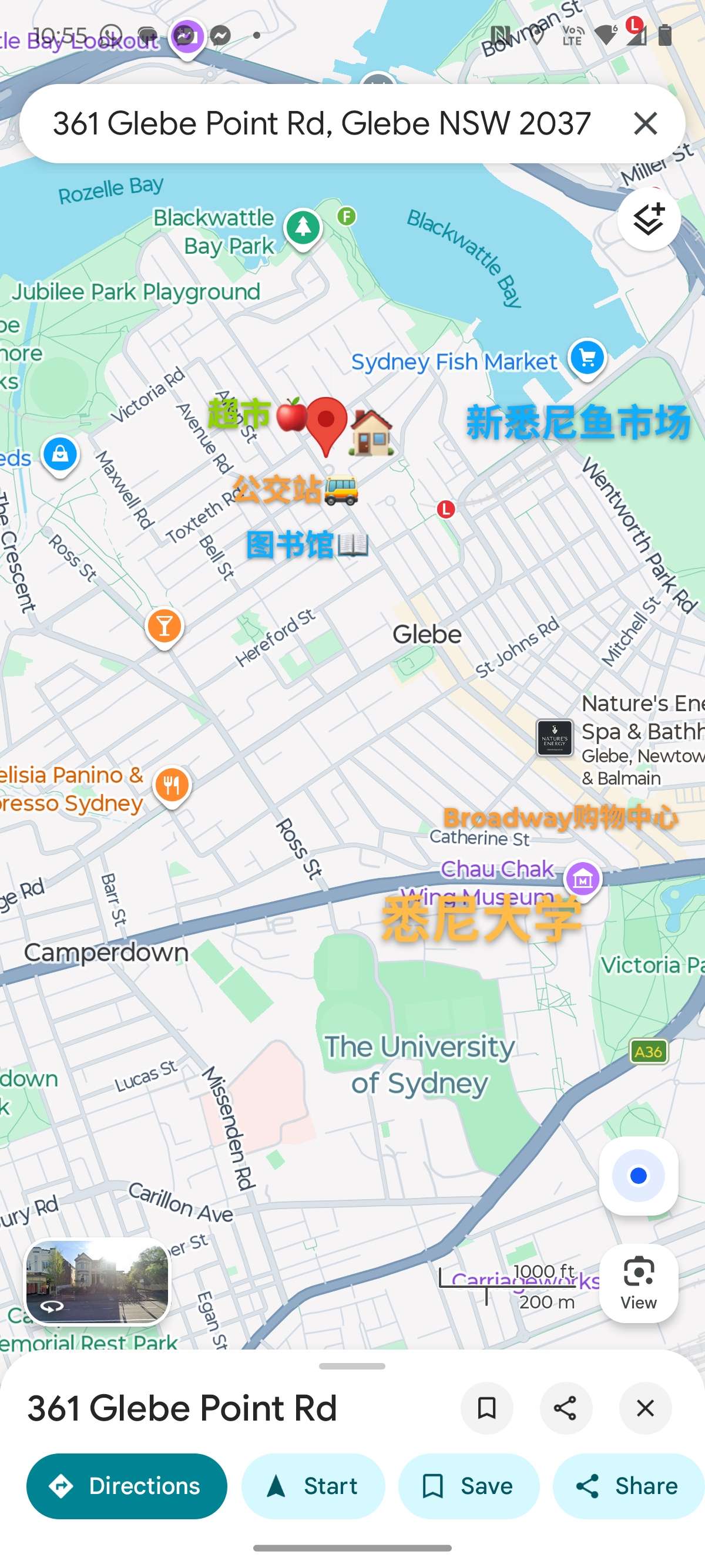 今日悉尼Glebe 2室1卫 步行悉尼大学 近一切 Glebe 2室1卫 步行悉尼大学 近一切
