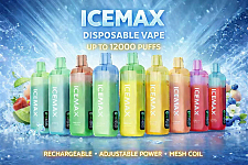 ICEMAX冰爆一次性正品现货