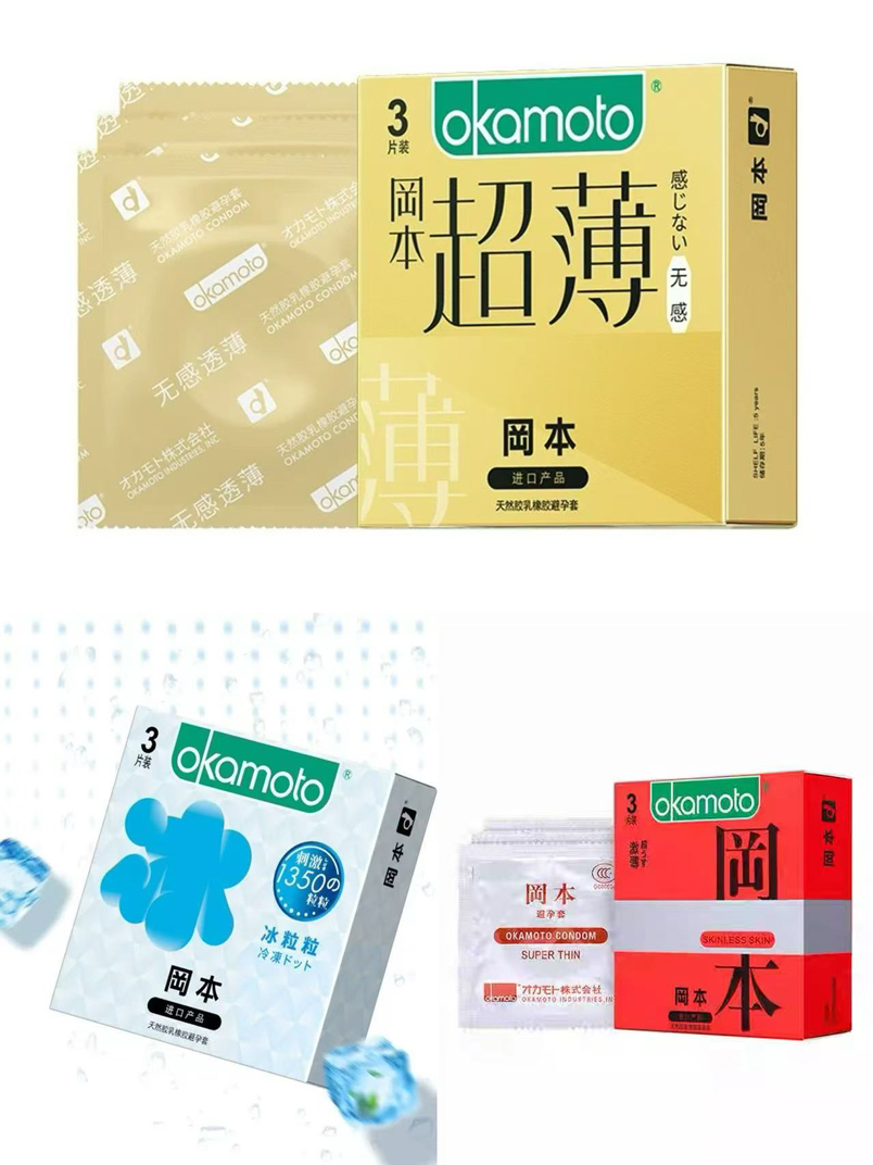 今日悉尼LOVYU情趣小铺子24小时悉尼闪送 LOVYU情趣小铺子24小时悉尼闪送