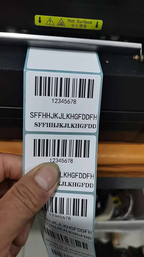今日悉尼澳洲现货博思得 Postek G168 G200S 工业级条码标签打印机 电商仓储适用 澳洲现货博思得 Postek G168 G200S 工业级条码标签打印机 电商仓储适用