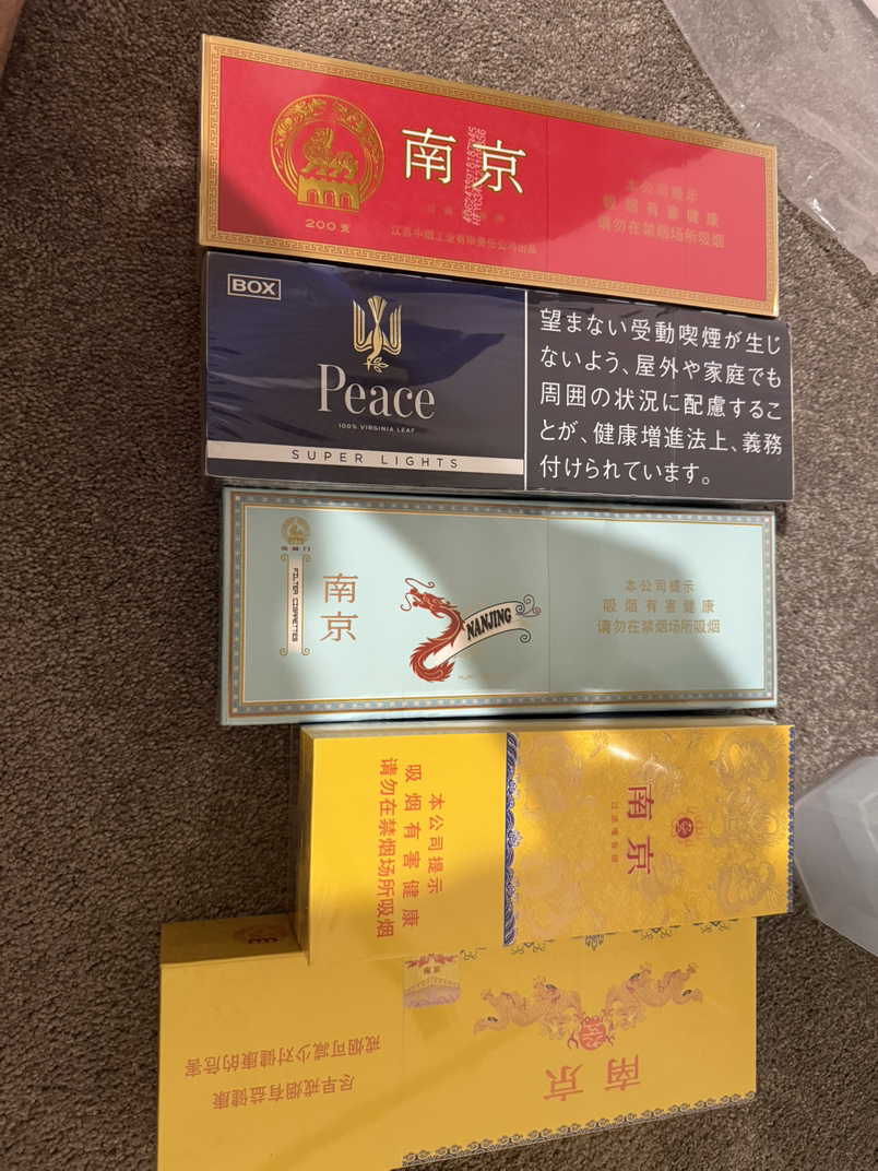 今日悉尼个人出售 个人出售