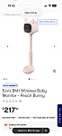 萤石Baby monitor