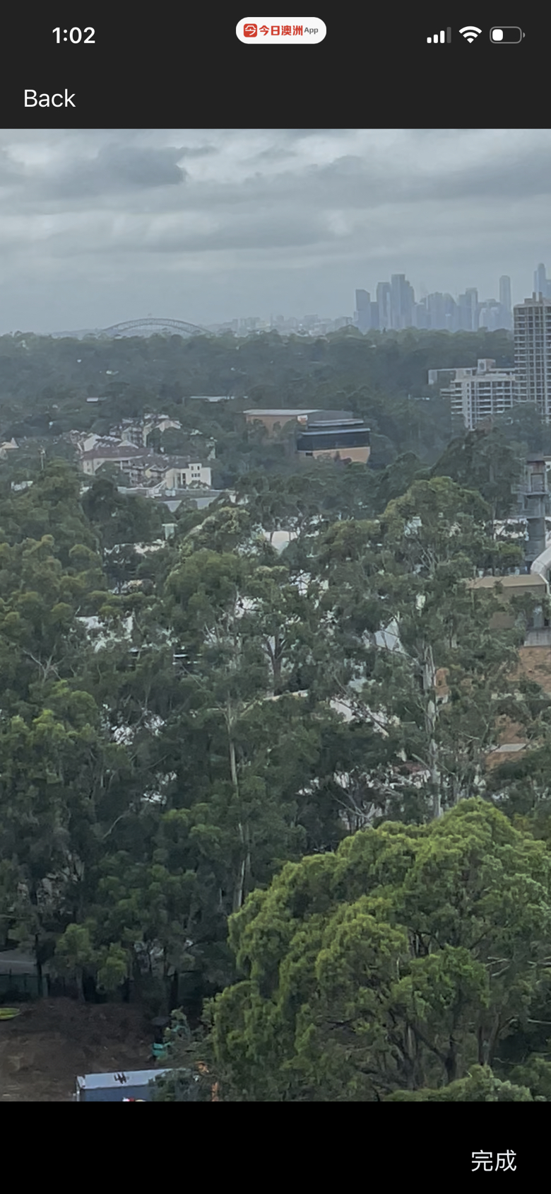 今日悉尼North Ryde 房屋出租 North Ryde 房屋出租