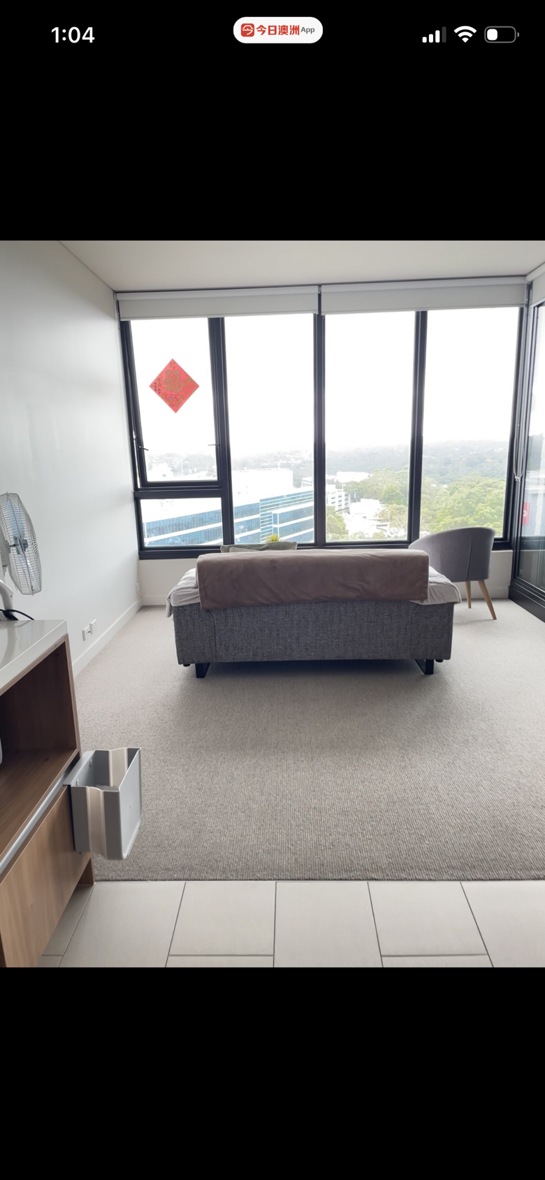 今日悉尼North Ryde 房屋出租 North Ryde 房屋出租