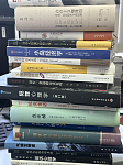 海量图书
