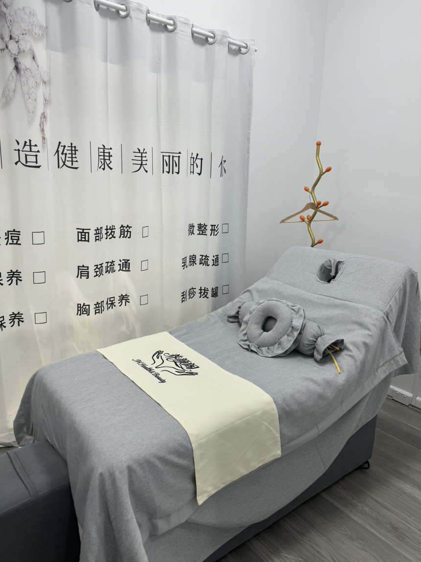 今日悉尼招聘全兼职美容美体师 招聘全兼职美容美体师