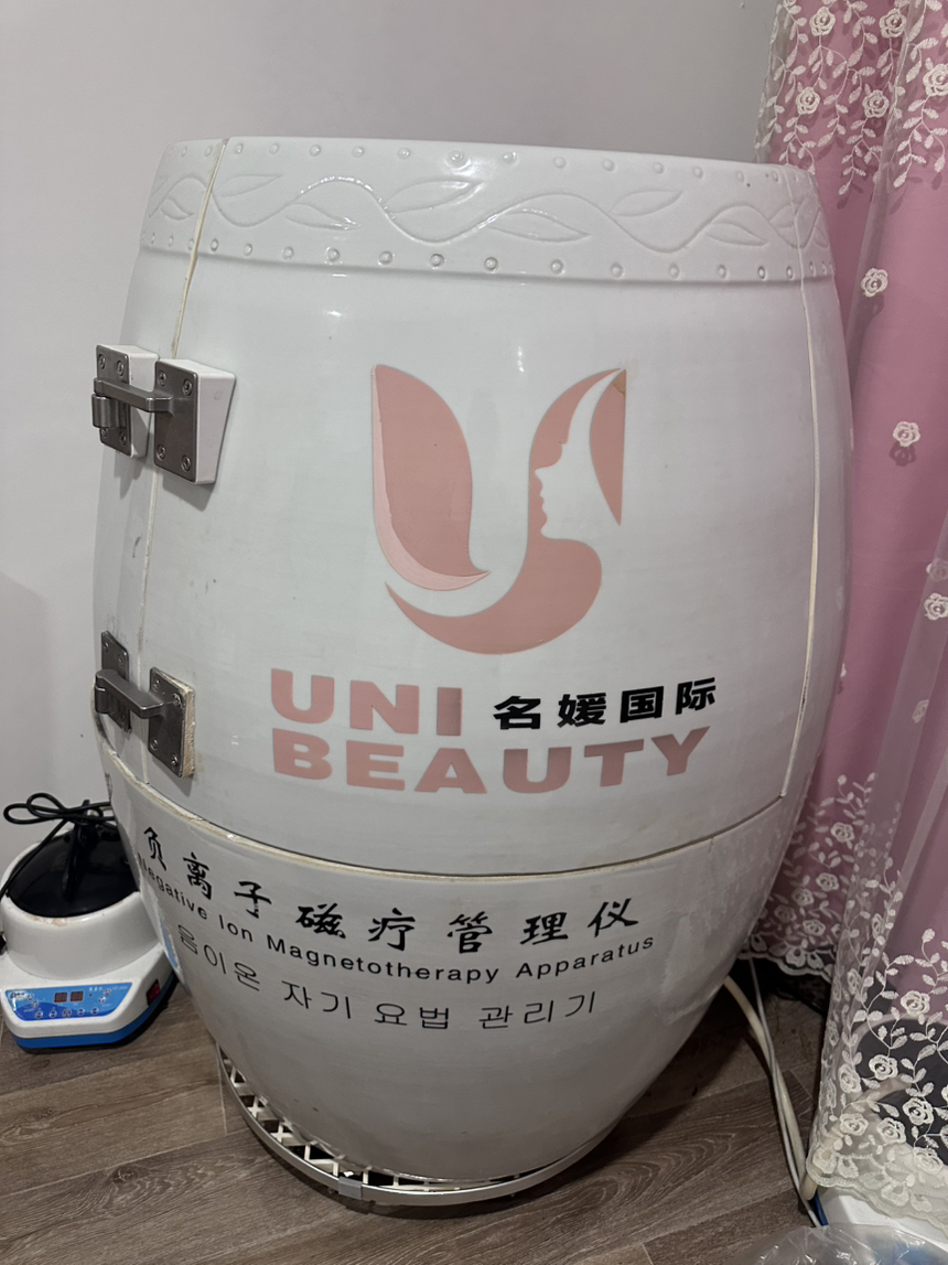 今日悉尼搬家出美容仪器以及生活用品 搬家出美容仪器以及生活用品