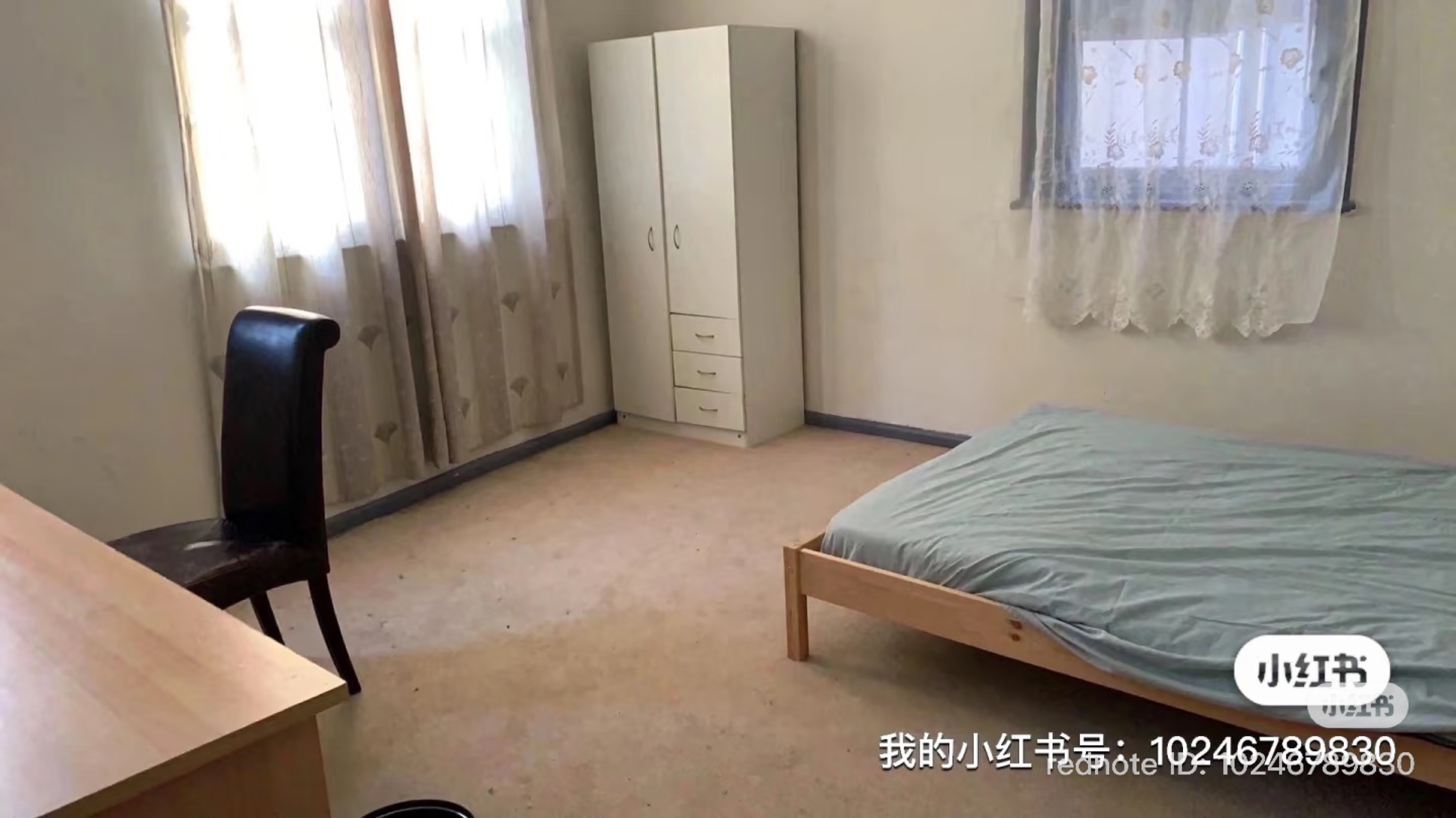 今日悉尼Botany 悉尼东区 主人套房 靓房招租 Botany 悉尼东区 主人套房 靓房招租