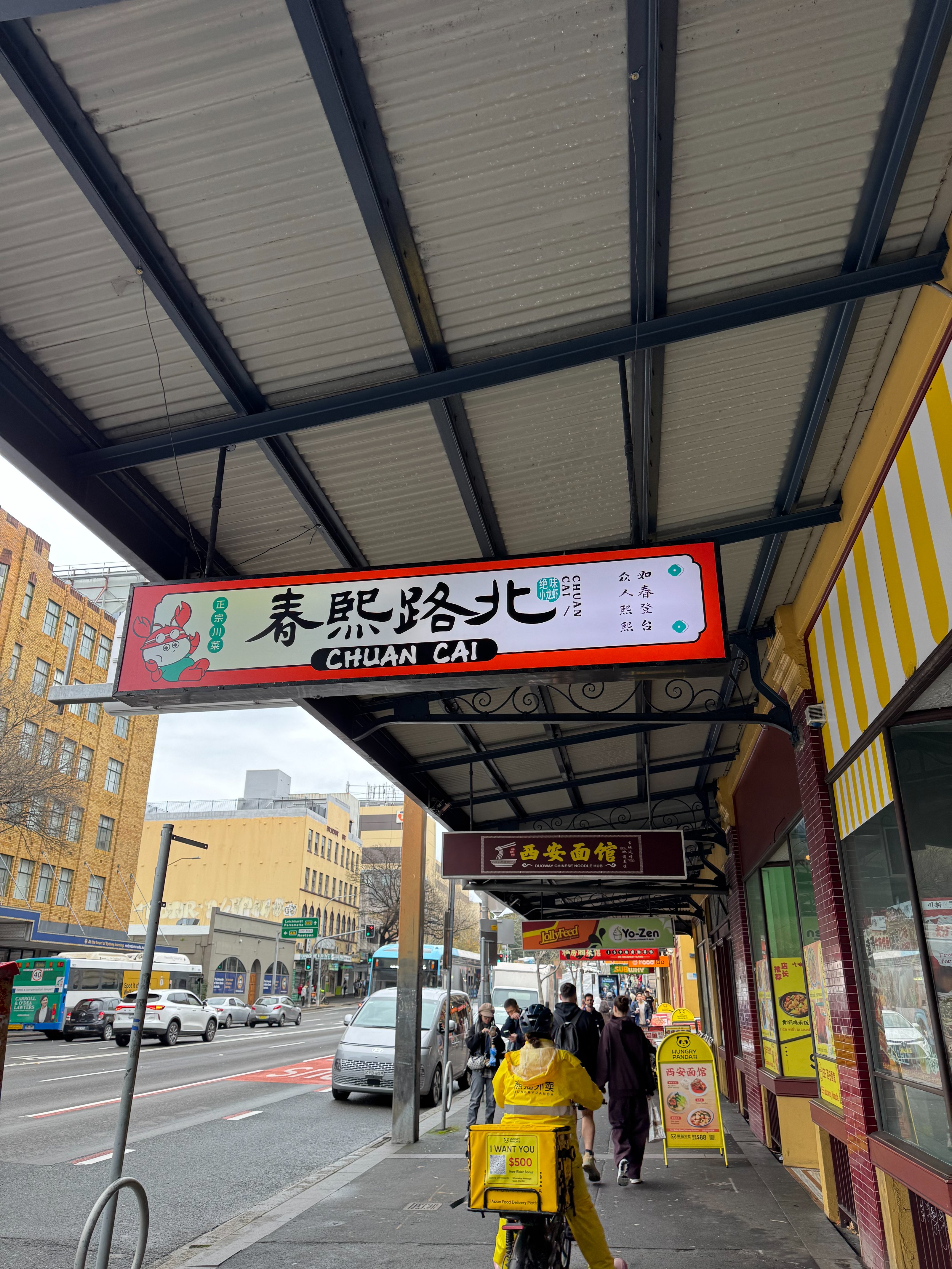 今日悉尼ct餐厅招杂工洗碗工 ct餐厅招杂工洗碗工