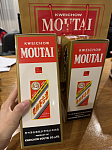 2瓶飞天贵州茅台酒 500ml 酱香型 53度