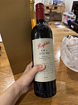  奔富红酒 Penfolds RWT Bin 798 Shiraz 2020