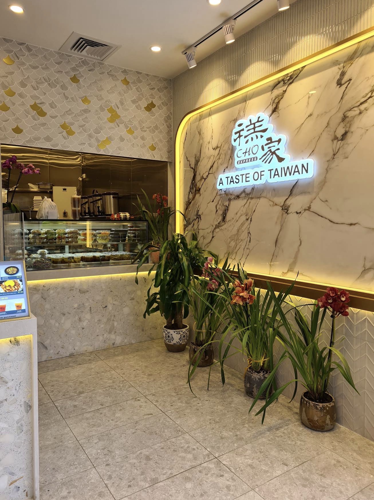 今日珀斯Cho Express 台式便當外帶店 Rhodes Central Cho Express 台式便當外帶店 Rhodes Central