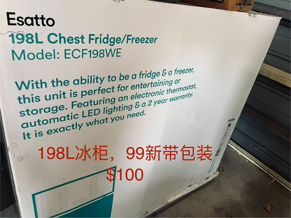 今日珀斯搬家出冰柜冰箱椅子 搬家出冰柜冰箱椅子
