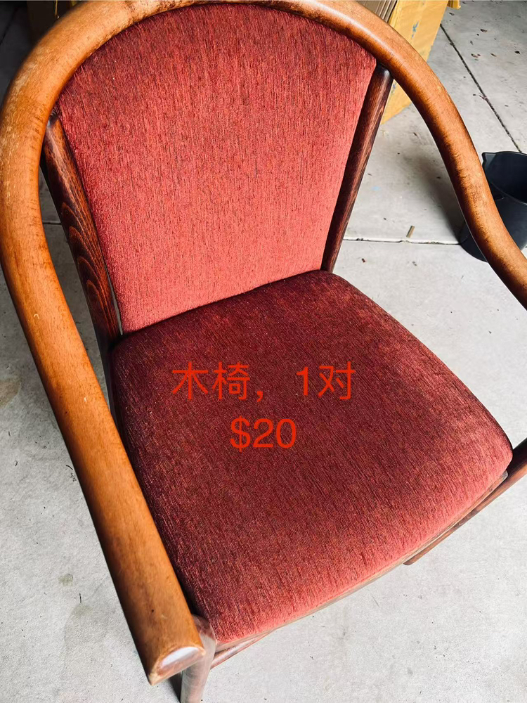今日珀斯搬家出冰柜冰箱椅子 搬家出冰柜冰箱椅子