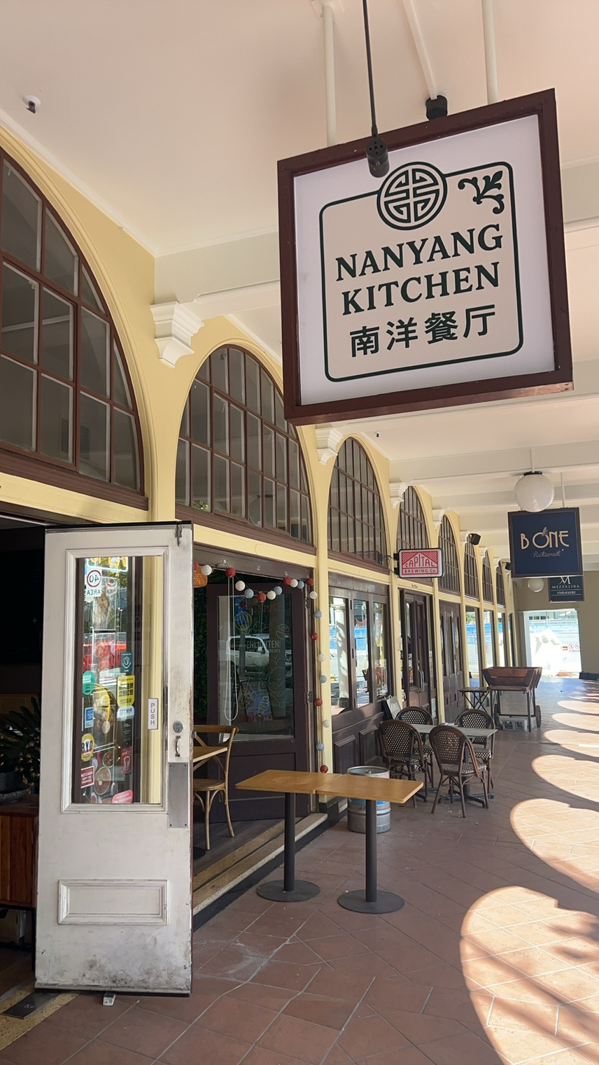 今日堪培拉Canberra City 餐厅转让近ANU轻轨恢复在即带酒牌户外位 Canberra City 餐厅转让近ANU轻轨恢复在即带酒牌户外位