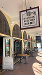 Canberra City 餐厅转让近ANU轻轨恢复在即带酒牌户外位
