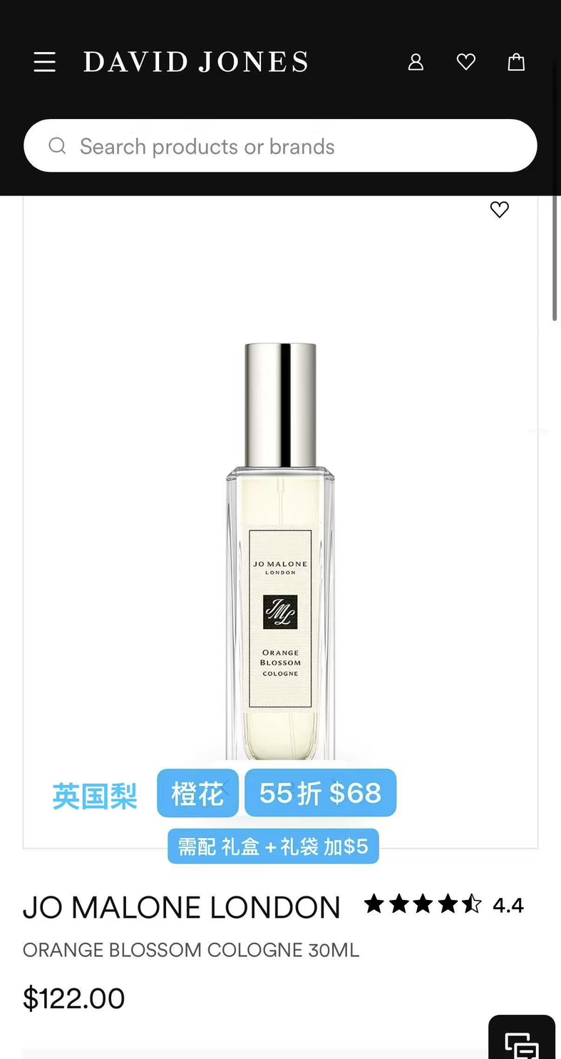 今日悉尼大牌代购 大牌代购