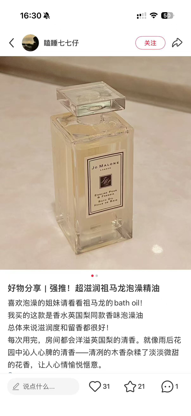 今日悉尼大牌代购 大牌代购
