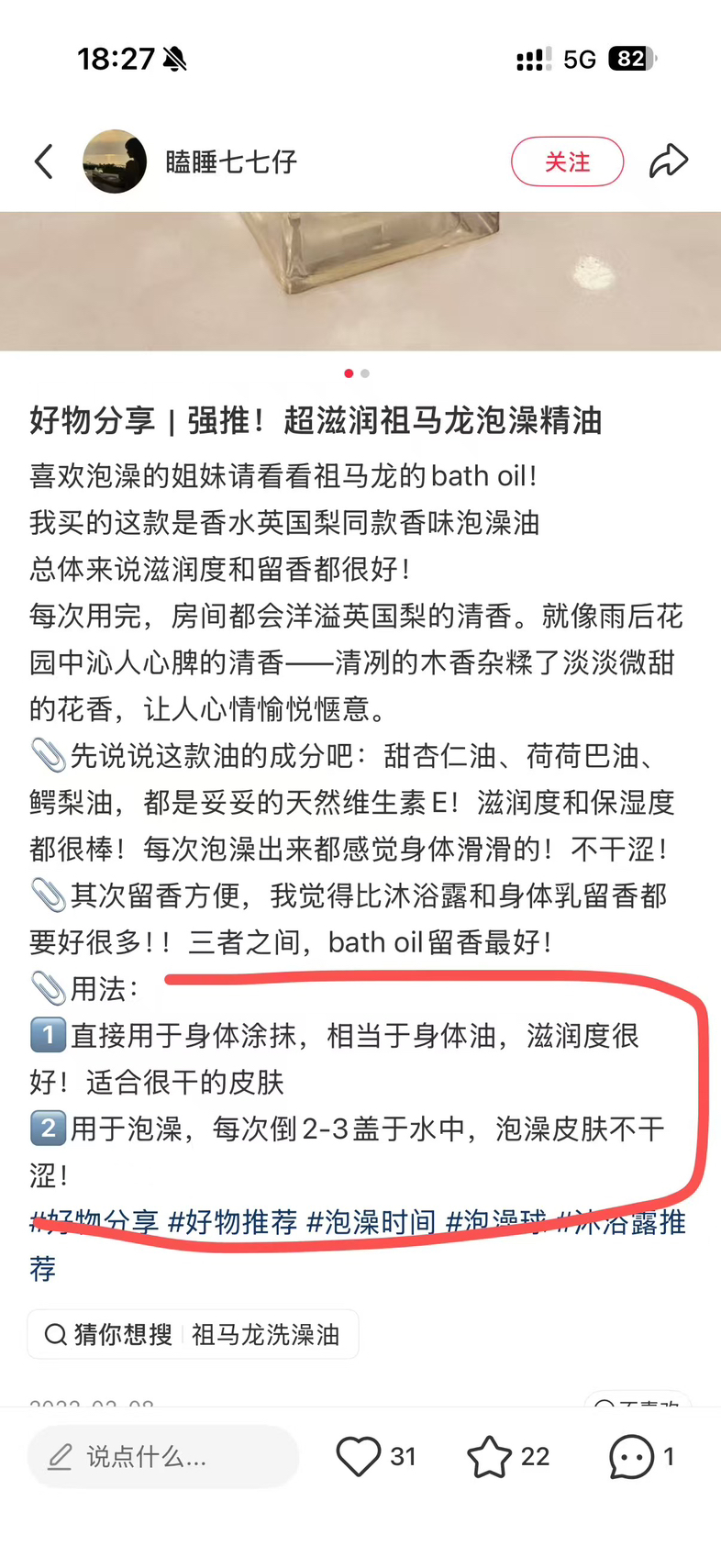 今日悉尼大牌代购 大牌代购