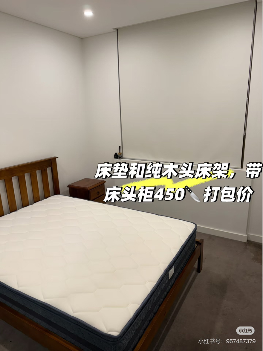 今日悉尼Sydney 悉尼waterloo进口家具清仓甩卖可小刀 Sydney 悉尼waterloo进口家具清仓甩卖可小刀
