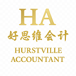  悉尼会计好思维 工商注册和税务会计一站式服务