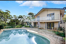 Wahroonga 悉尼上北名校学区房出租