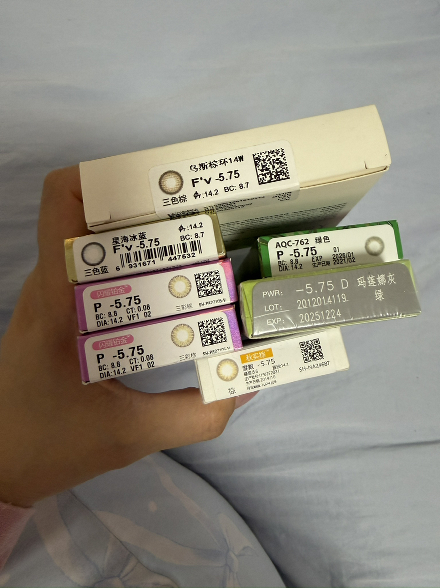 今日悉尼美瞳550575度日抛 美瞳550575度日抛