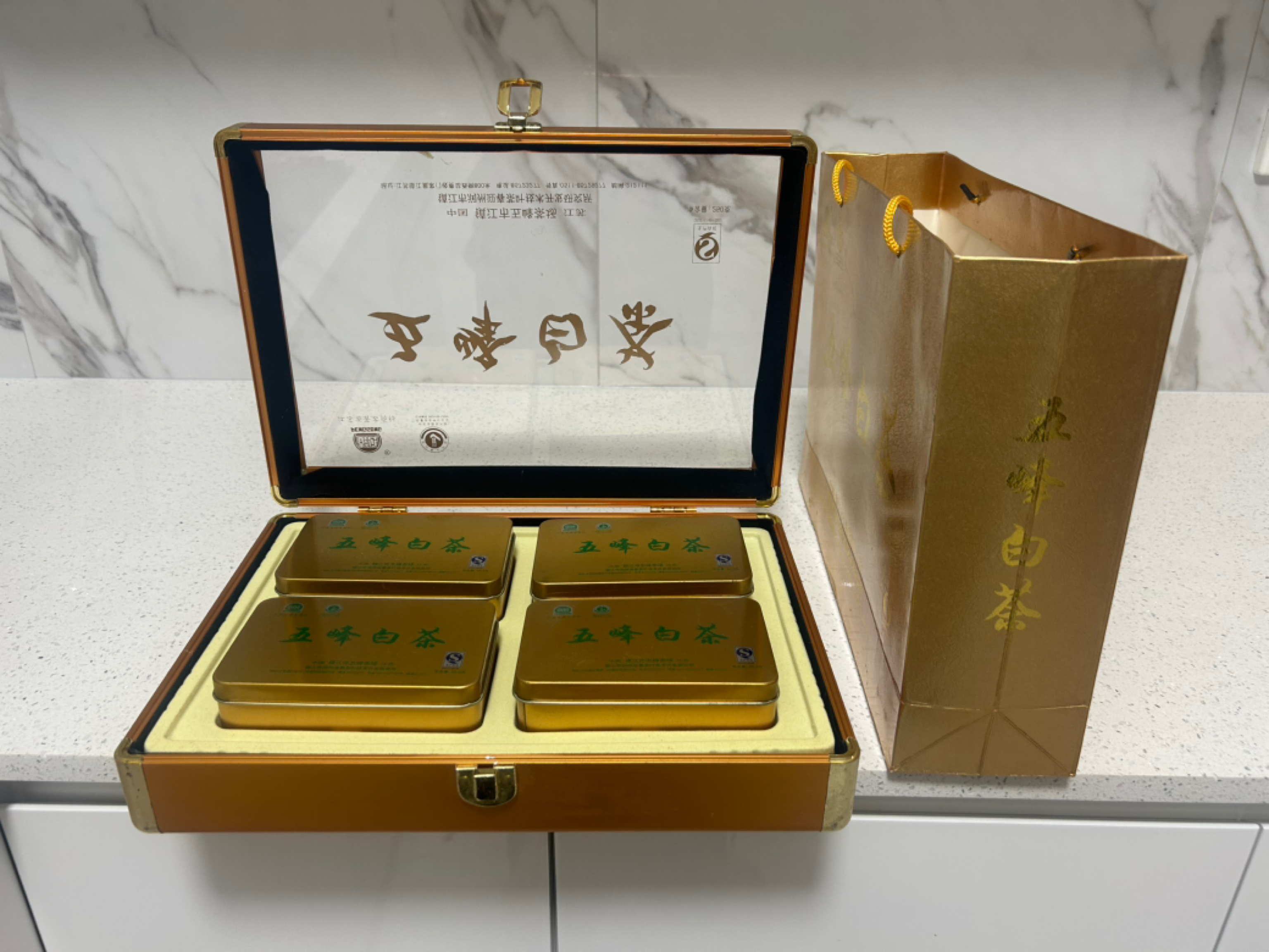 今日悉尼五峰白茶江苏省著名商标彭公 五峰白茶江苏省著名商标彭公