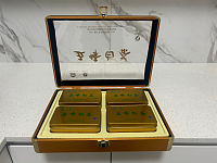 五峰白茶江苏省著名商标彭公