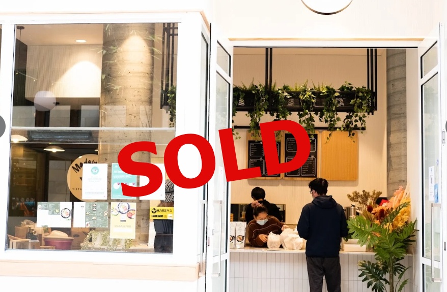 今日卧龙岗SOLD Vietnamese Restaurant SOLD Vietnamese Restaurant