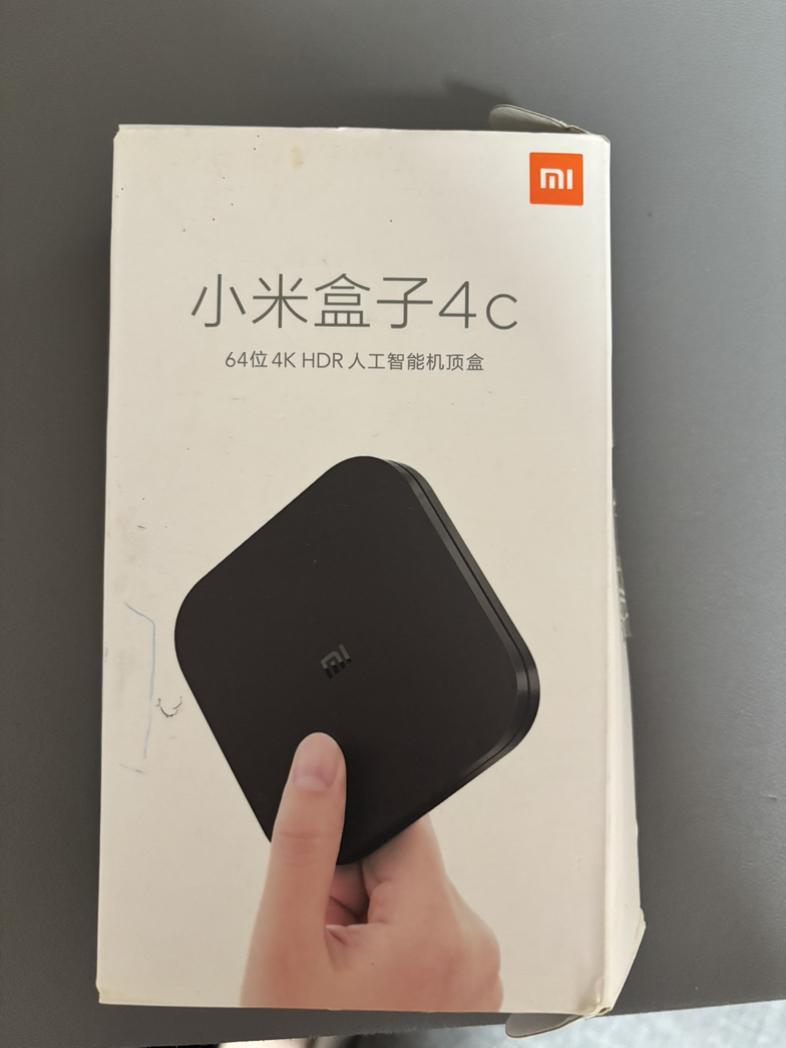 今日墨尔本99新小米盒子 x 2 99新小米盒子 x 2