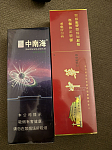 口粮出售0482568888