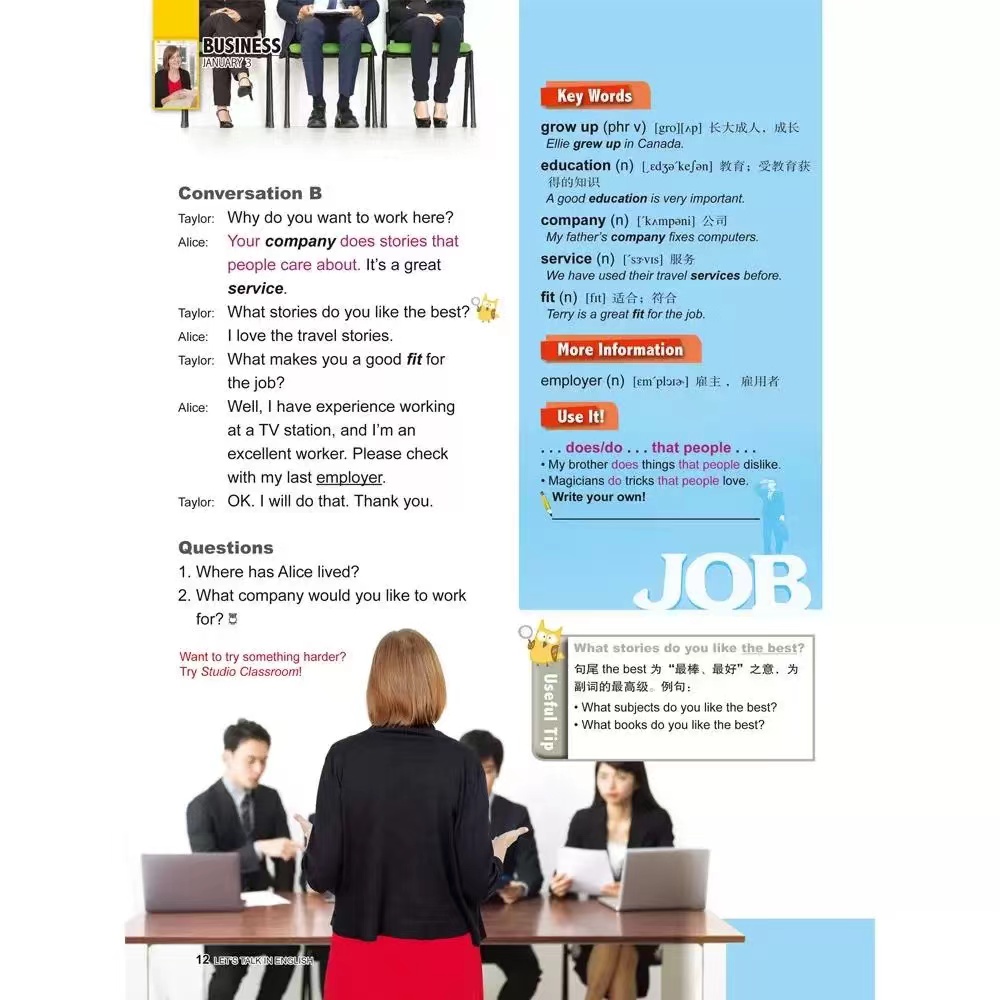 今日悉尼专为海外华侨家庭子女及图书馆打造初级美式口语生活场景文化科普学完即用 专为海外华侨家庭子女及图书馆打造初级美式口语生活场景文化科普学完即用