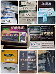 墨尔本卖烟需要找我一全澳邮