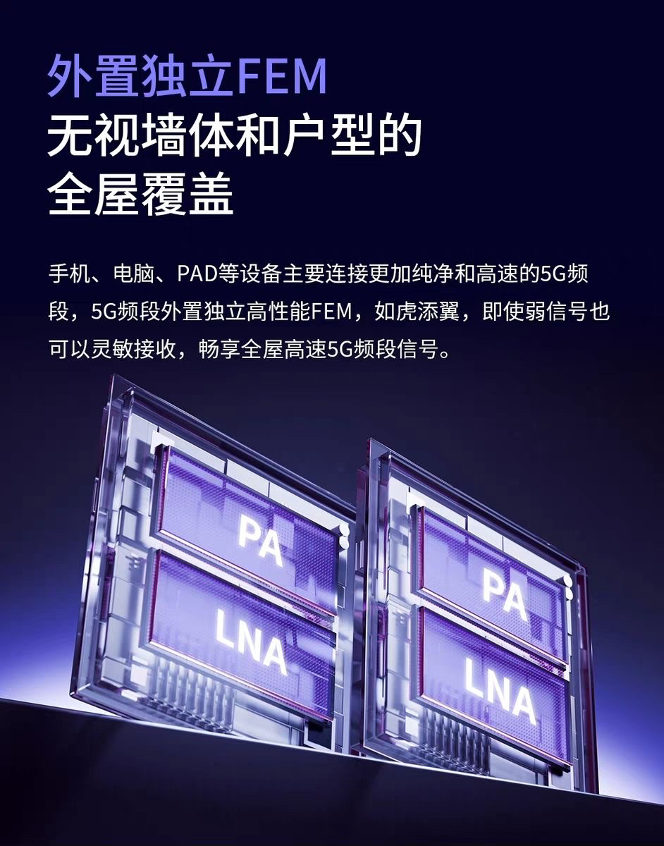 今日珀斯全新WIFI7 TPLINK BE3600路由器 全新WIFI7 TPLINK BE3600路由器