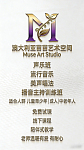 声乐课招生