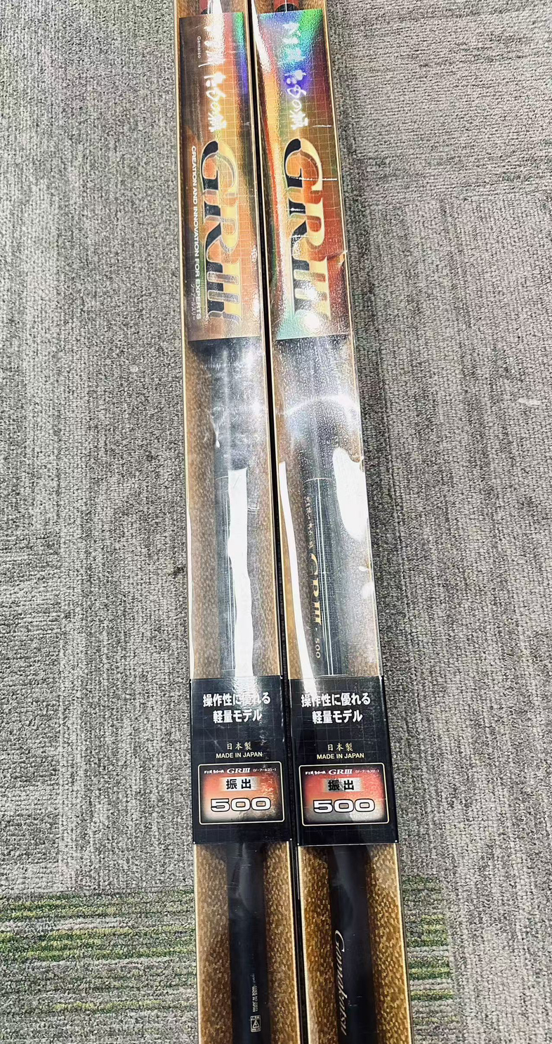 今日墨尔本墨尔本华人渔具店 墨尔本华人渔具店