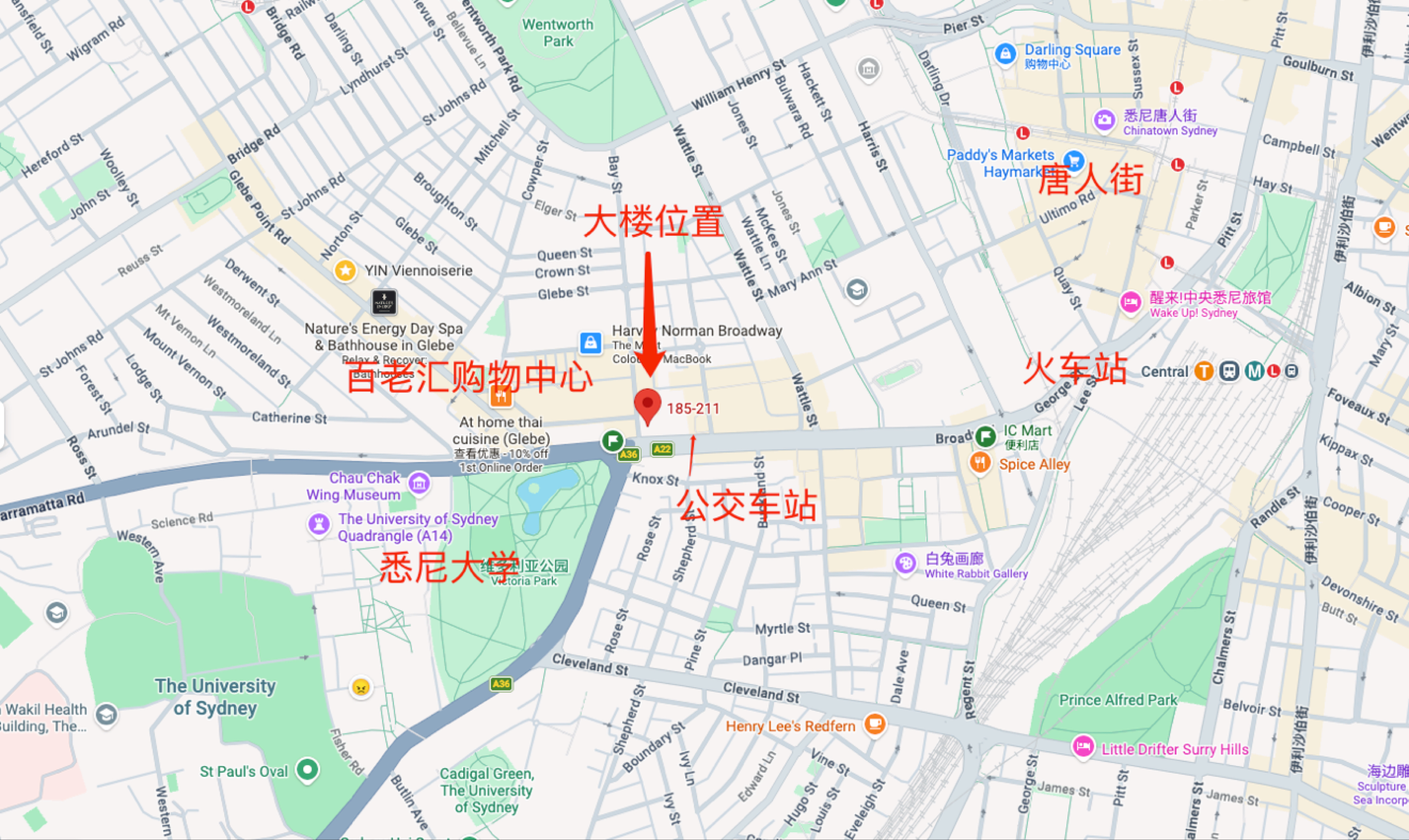 今日悉尼Ultimo 市中心小公寓短租6月20起 Ultimo 市中心小公寓短租6月20起