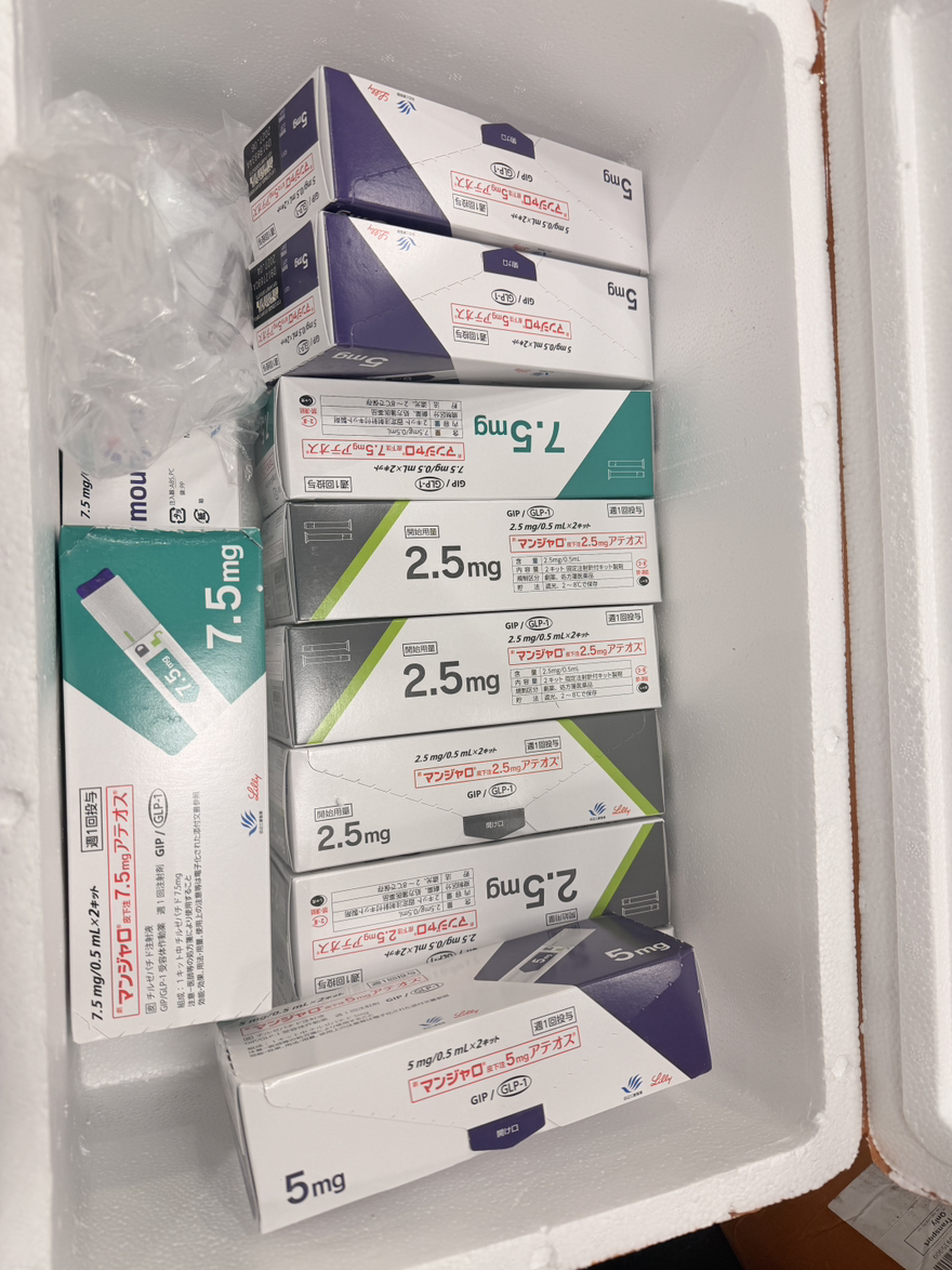 今日悉尼美容减肥塑形新产品全澳邮寄正品最低价格最新日期三十岁以上提高代谢减肥塑形 美容减肥塑形新产品全澳邮寄正品最低价格最新日期三十岁以上提高代谢减肥塑形