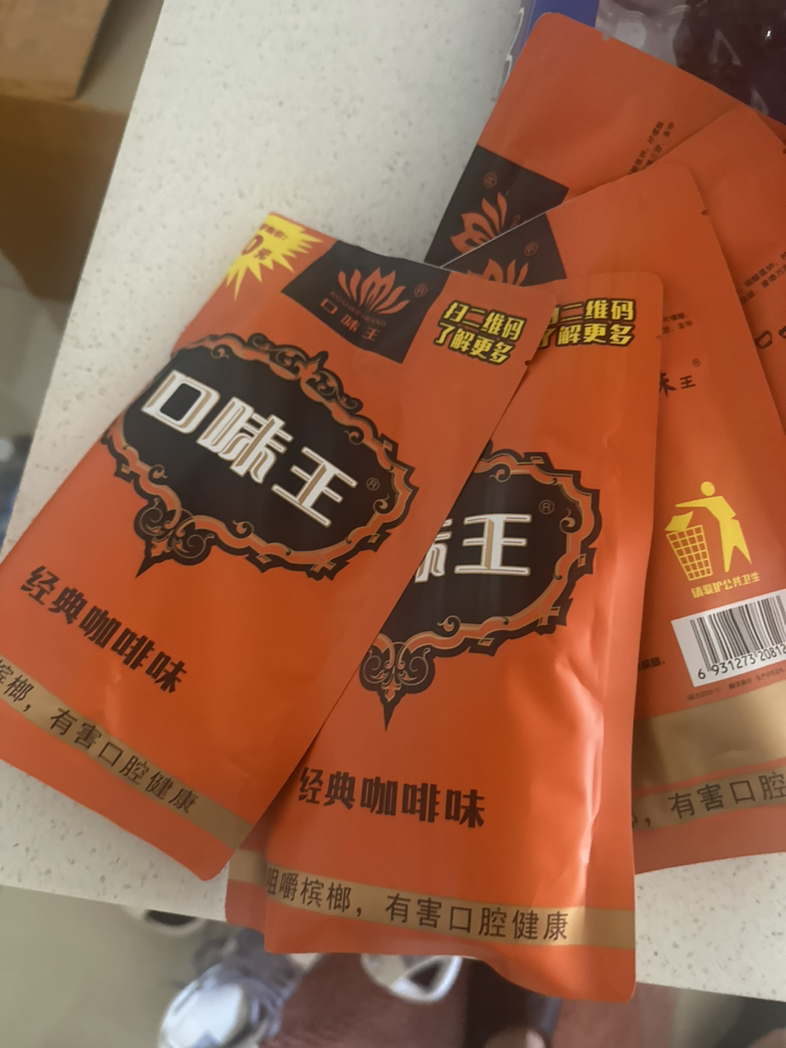 今日悉尼澳洲榔悉尼榔 澳洲榔悉尼榔