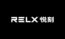 Relx万事屋电子烟集合老店  靠谱选择  售后保障