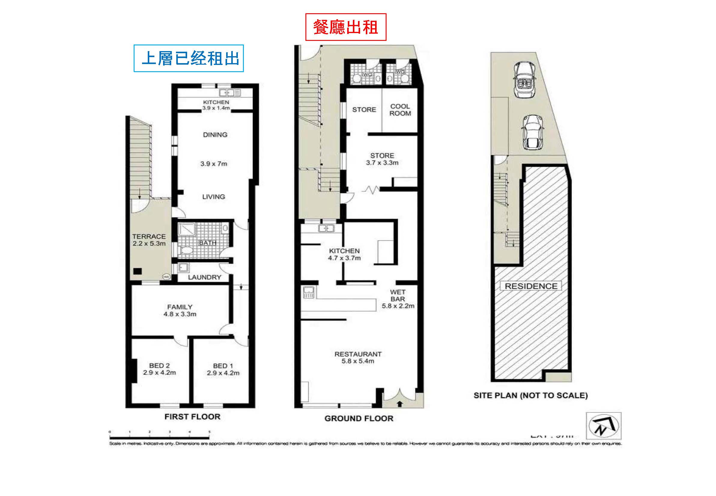 今日悉尼Rozelle 黄金地段 餐廳出租 Rozelle 黄金地段 餐廳出租