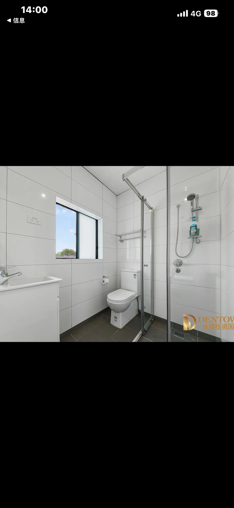 今日悉尼Lidcombe 豪华house每个房间都有私人卫浴走路到市场火车站2百米走到医院有多条巴士线路 Lidcombe 豪华house每个房间都有私人卫浴走路到市场火车站2百米走到医院有多条巴士线路