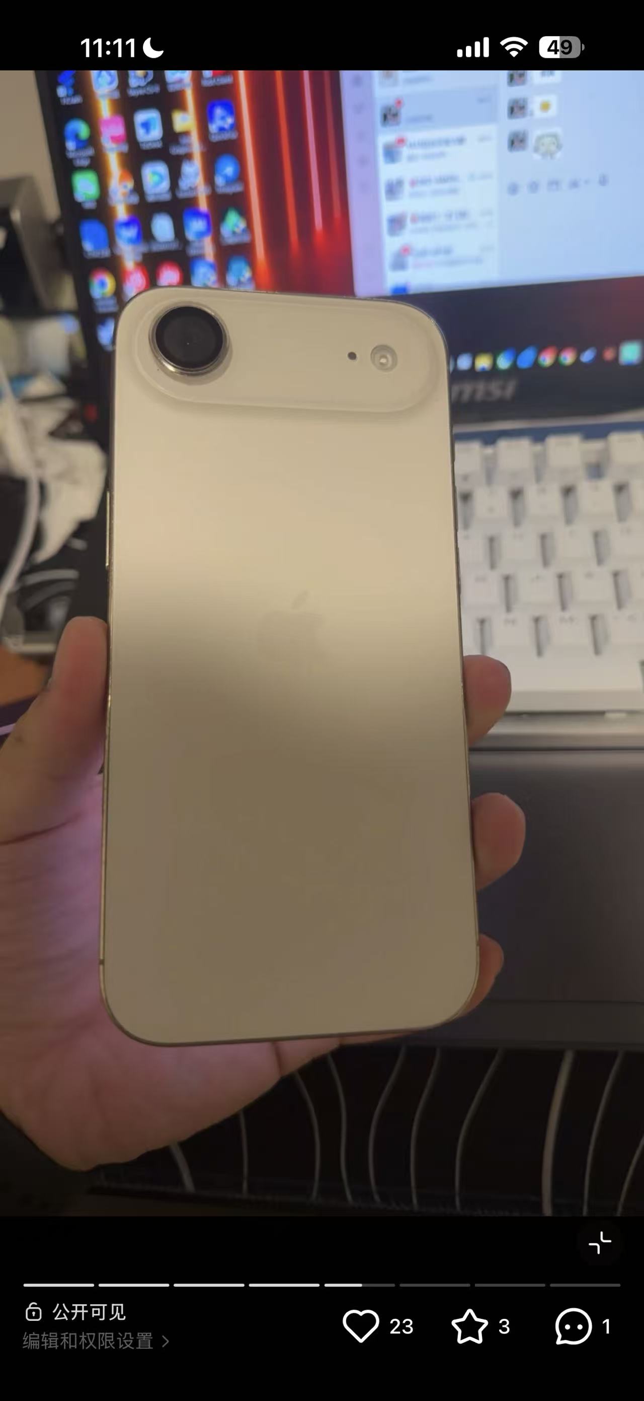 今日悉尼悉尼出99新iPhone air带新款magsafe 悉尼出99新iPhone air带新款magsafe