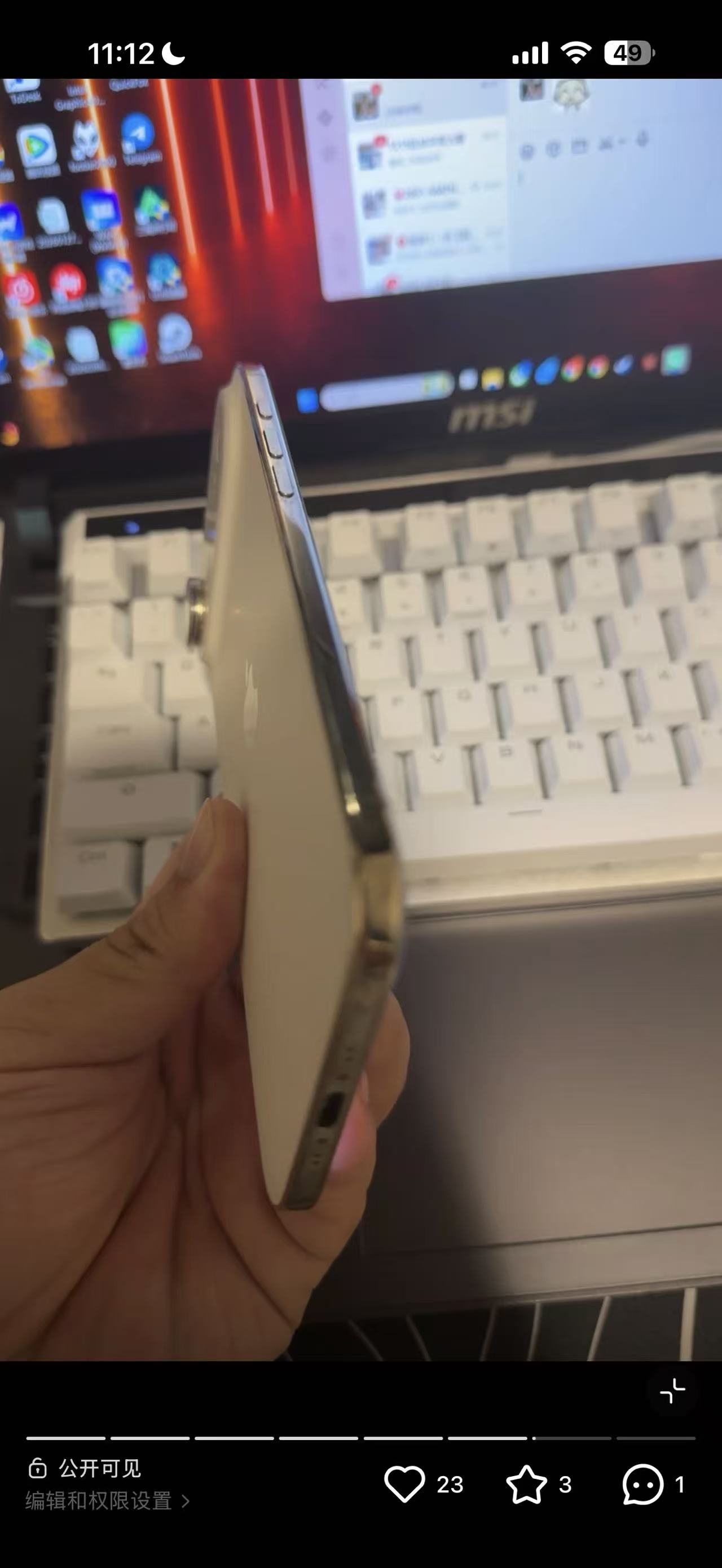 今日悉尼悉尼出99新iPhone air带新款magsafe 悉尼出99新iPhone air带新款magsafe