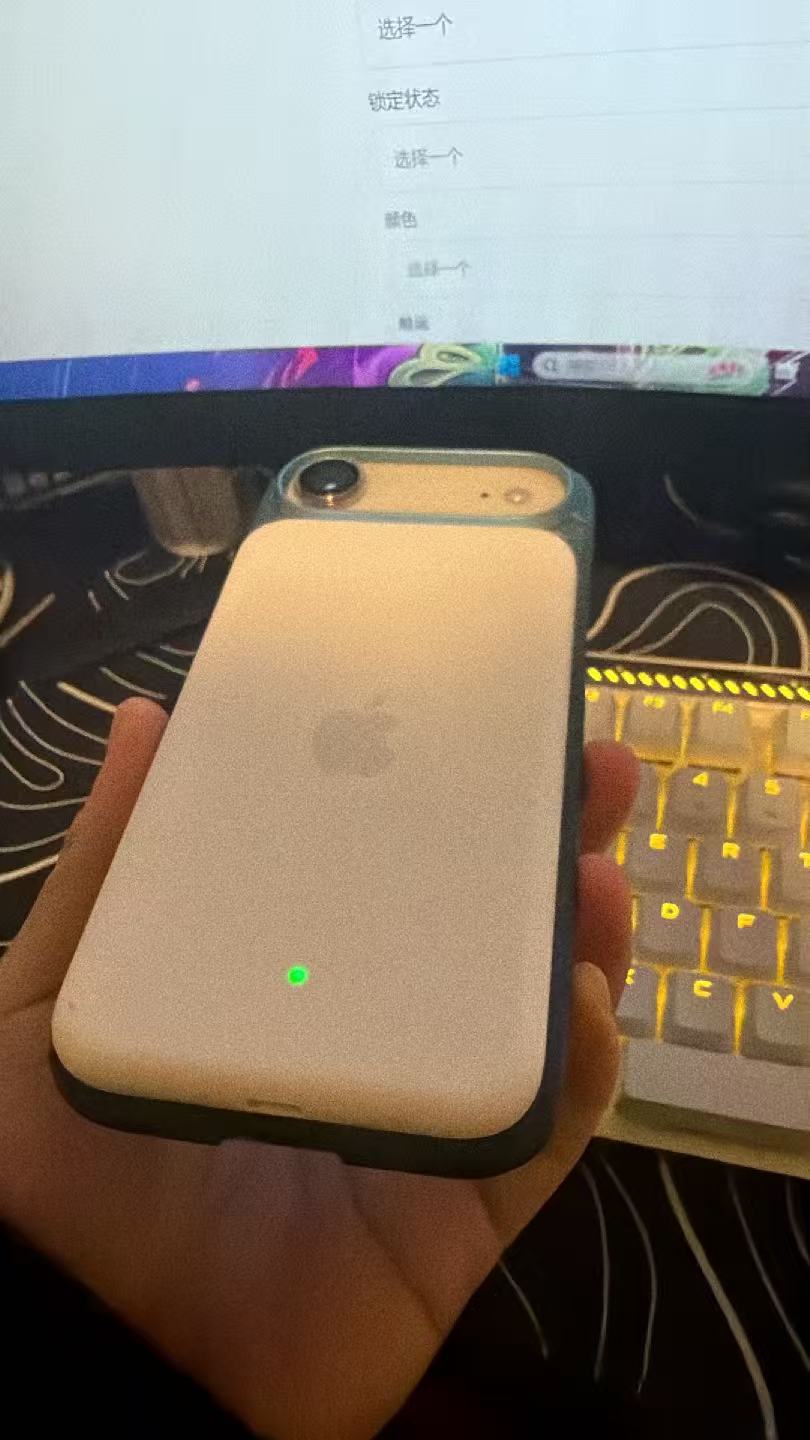 今日悉尼悉尼出99新iPhone air带新款magsafe 悉尼出99新iPhone air带新款magsafe