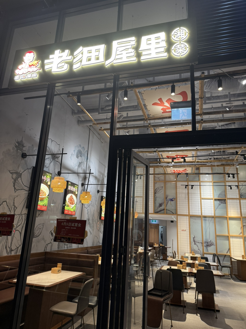 今日悉尼Eastwood中餐切配熟手 Eastwood中餐切配熟手