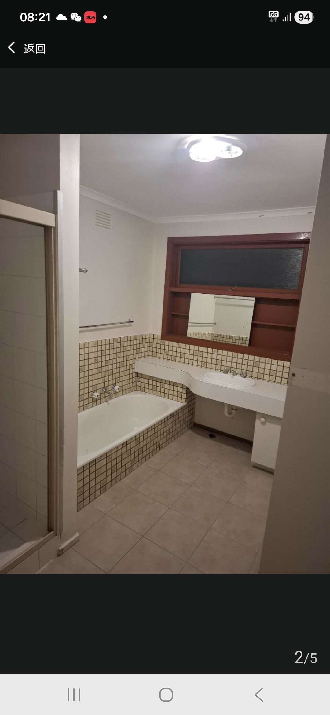 今日墨尔本Templestowe 优质独立屋房间出租拎包入住195全包 Templestowe 优质独立屋房间出租拎包入住195全包