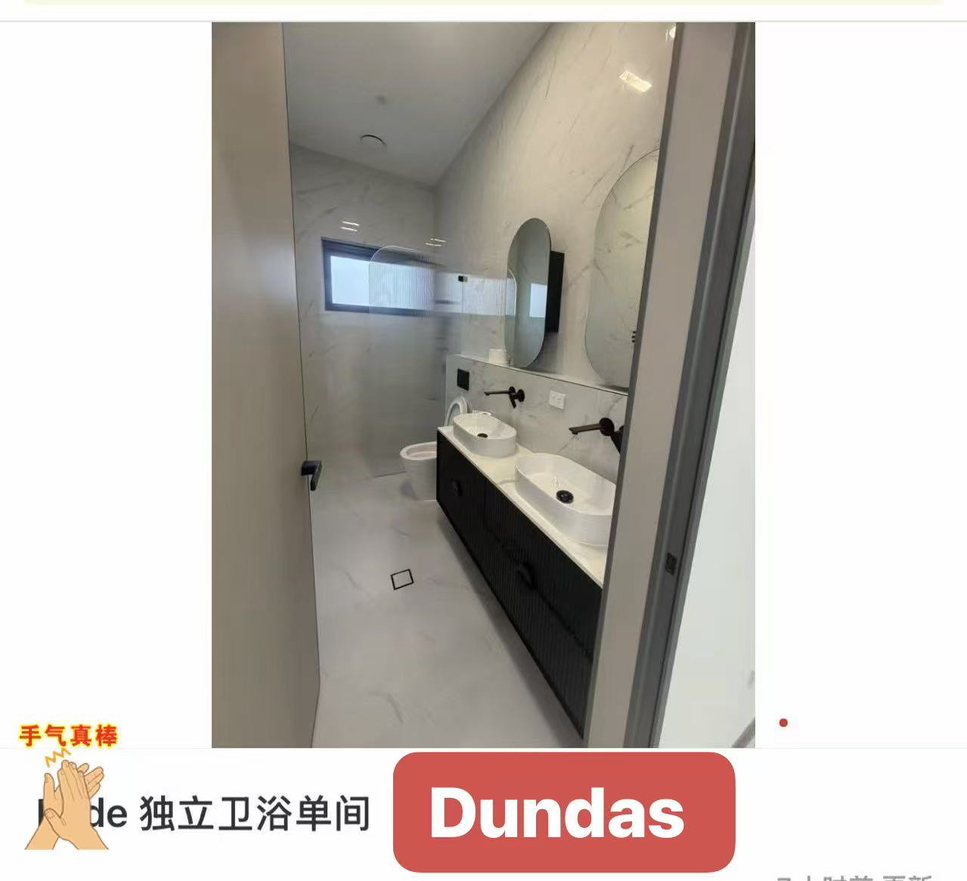 今日悉尼Dundas Valley 单间套房出租 Dundas Valley 单间套房出租