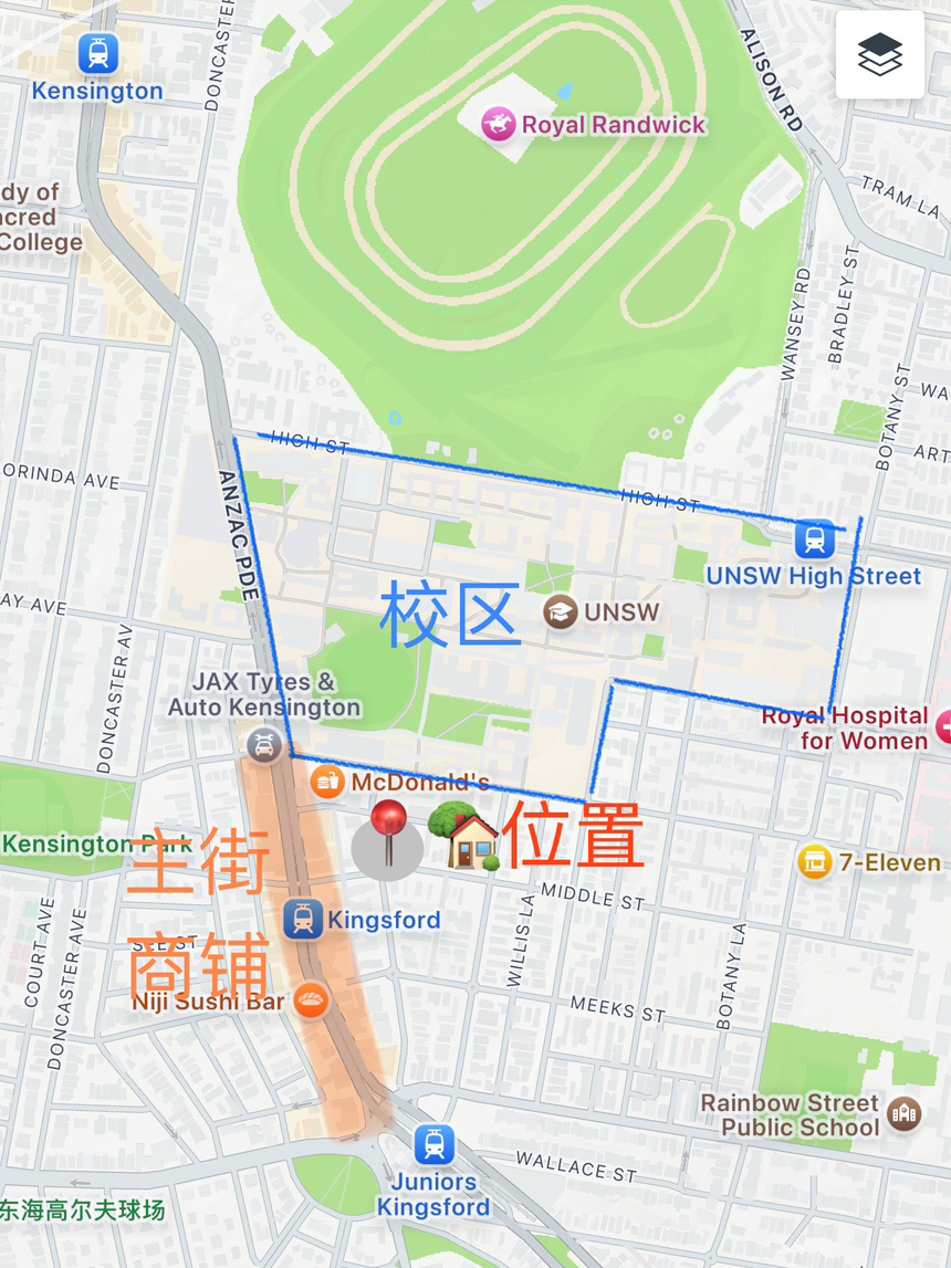 今日珀斯Kingsford 步行1分钟到UNSW找女生室友 Kingsford 步行1分钟到UNSW找女生室友